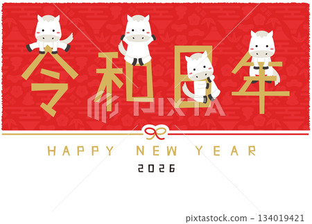 2026年新年賀卡，新年快樂，水引，橫版，金色令和8和白馬，紅色背景 134019421