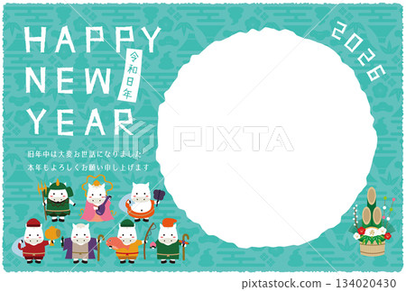 2026 New Year's card with a round photo frame, light blue background, Seven Lucky Gods, and a white horse 2026 New Year's card with a round photo frame, light blue background, Seven Lucky Gods, and a white horse 134020430