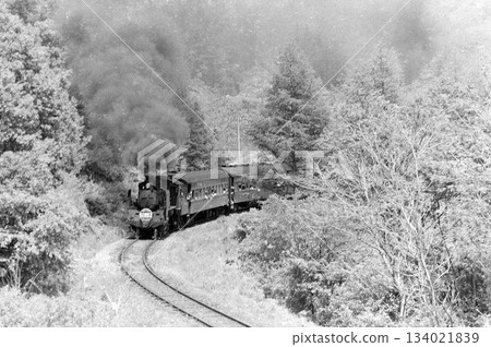 JNR Travel Steam Locomotive JNR Travel Steam Locomotive 134021839