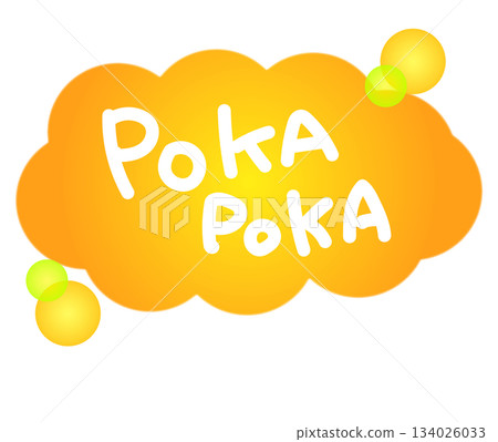 橙色溫暖圖像主題材料和字母 134026033