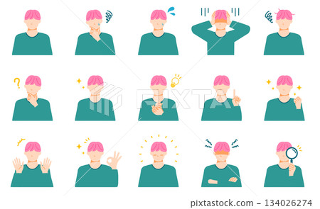 A set of facial expressions of young men, including joy, anger, sadness, and happiness. Flat design. 134026274