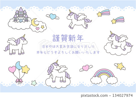 2026年年新年賀卡模板。獨角獸、白馬、可愛、向量圖 2026年年新年賀卡模板。獨角獸、白馬、可愛、向量圖 134027974