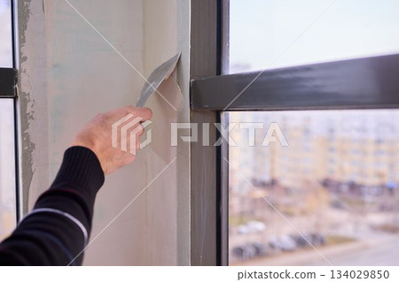 The Wall Repair Process Involves Properly Using Spackling Paste for a Quality Finish The Wall Repair Process Involves Properly Using Spackling Paste for a Quality Finish 134029850