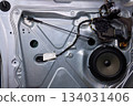 Step-by-step Car Door Sound Deadening Panel Installation Process for Your Vehicle 134031406