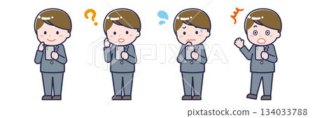 一名男性「學生」正在使用智慧型手機 134033788