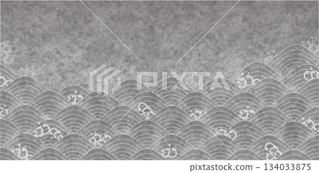 Japanese pattern wave pattern background Japanese pattern wave pattern background 134033875