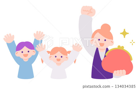 圖：一位女士和孩子們高興地拿著錢包 134034385