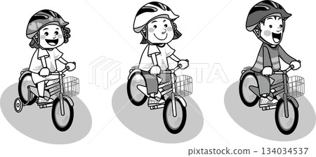 Traffic Safety (Children's Bicycles, Bicycles with Training Wheels, Monochrome, Solid Color, Black and White) Traffic Safety (Children's Bicycles, Bicycles with Training Wheels, Monochrome, Solid Color, Black and White) 134034537
