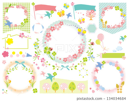 New life support illustration set_No text New life support illustration set_No text 134034684