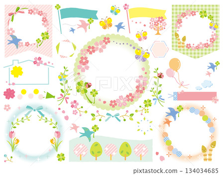 新生命維持系統插圖集_無文字 134034685