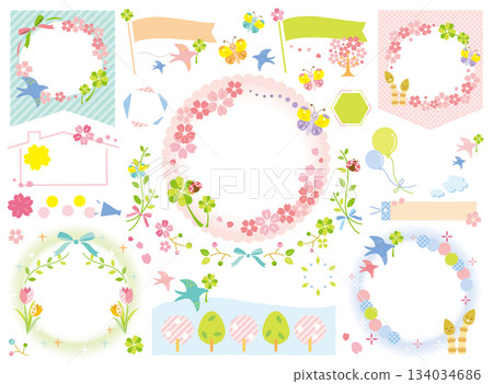 新生命維持系統插圖集_無文字 134034686