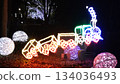 Fantastic car illuminations 134036493