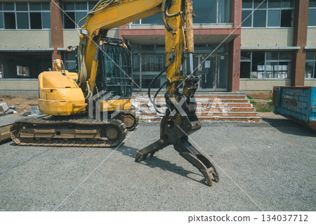 dismantling, scene of dismantling, disassembly operation 134037712