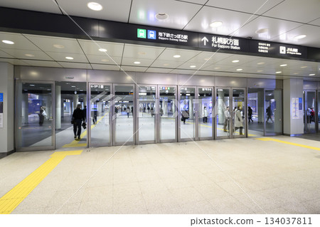 Sapporo Station Underground Pedestrian Space, commonly known as "Chikaho" Sapporo Station Underground Pedestrian Space, commonly known as "Chikaho" 134037811