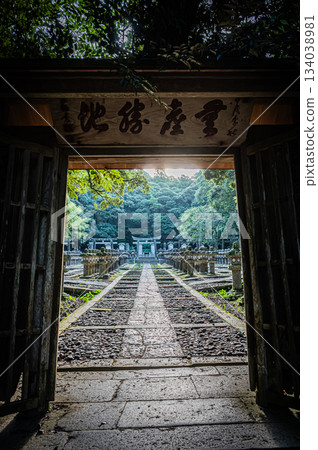 山口縣萩市東光寺森家墓園的壯麗景色 134038981