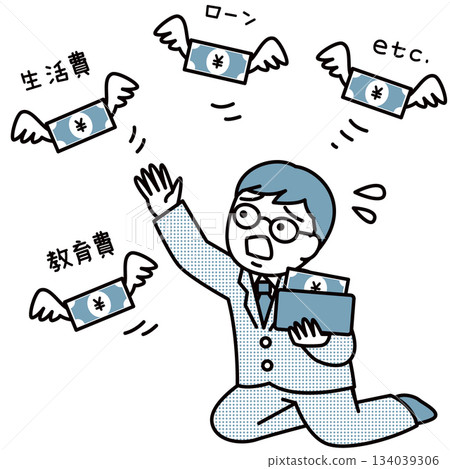Salaryman reaching for flying money Salaryman reaching for flying money 134039306