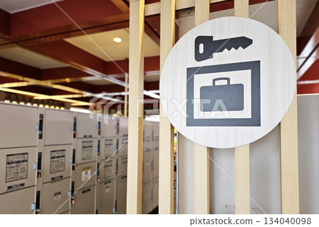 Public Lockers and Storage Signage with Key and Luggage Icons. 134040098