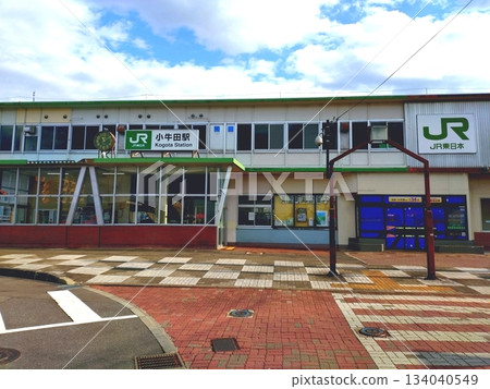 Kogota Station (Miyagi Prefecture, JR East) Kogota Station (Miyagi Prefecture, JR East) 134040549