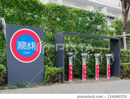 Vertical stand type water supply port plug-in type Vertical stand type water supply port plug-in type 134040550