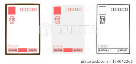 New Year's Card (Address side) New Year's Card (Address side) 134042261