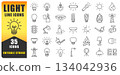 Light Line Icon Set Offers A Clean And Modern Collection Of 35 Editable Stroke Symbols Featuring Bulbs, Lamps, Fire, And Illumination Elements, Perfect For Apps, Branding, Infographics.  Vector Icons. 134042936