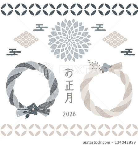 Cute embroidery-like material for New Year 2026 134042959