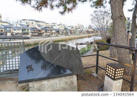 Shijo Bridge and Kamo River in the early morning glow, Kyoto City, Kyoto Prefecture Shijo Bridge and Kamo River in the early morning glow, Kyoto City, Kyoto Prefecture 134043564
