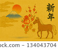 馬與寶藏，富士山日出新年卡片模板 134043704