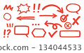 Hand-drawn marker decorative symbols pack (arrows, checks, crosses) 134044533