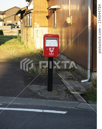 Small mailbox 134044784