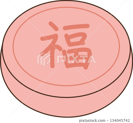 Nian Gao Glutinous Rice Cake with Fu Character Illustration 134045742