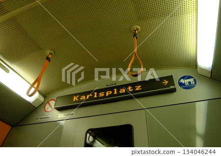 Urban Transit Interior With Safety Handle 134046244