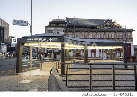 Keihan Electric Railway Gion-Shijo Station Exit 3, Kyoto City, Kyoto Prefecture 134046312