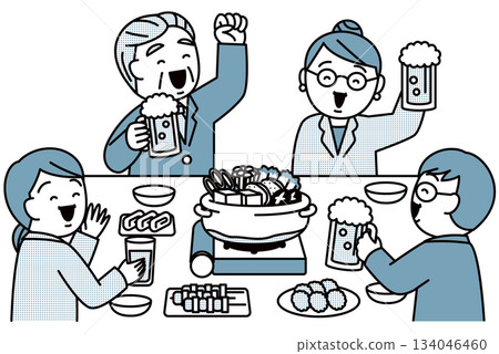 Company employees having a year-end party Company employees having a year-end party 134046460