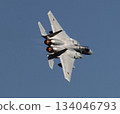 Japan Air Self-Defense Force Nyutabaru Base Air Festival 2025 134046793
