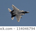 Japan Air Self-Defense Force Nyutabaru Base Air Festival 2025 134046794