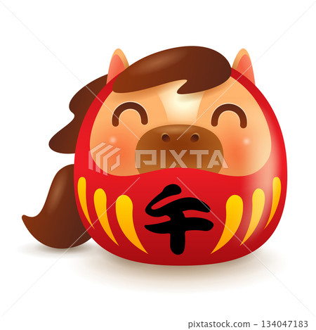Japanese Daruma Doll with Horse Face 134047183