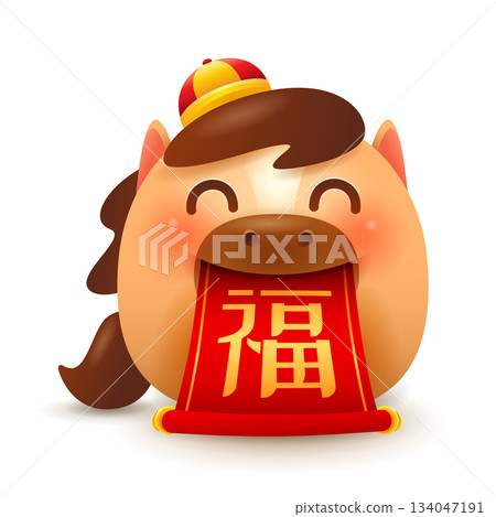 Cute Little Cartoon Horse. Chinese Scroll 134047191