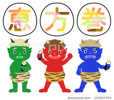 Setsubun_Ehomaki and demon illustration Setsubun_Ehomaki and demon illustration 134047450