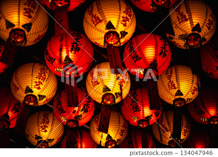色彩繽紛的燈籠 134047946