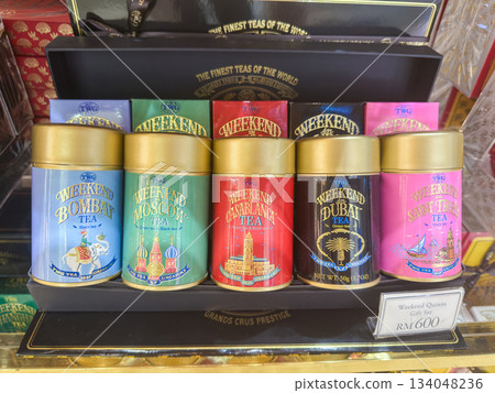 Weekend tea collection featuring Bombay, Moscow, Dubai, and more in decorative tins Weekend tea collection featuring Bombay, Moscow, Dubai, and more in decorative tins 134048236