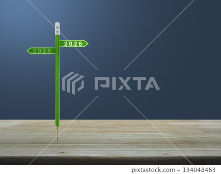 Business happy new year 2026 planning and strategy concept 134048463