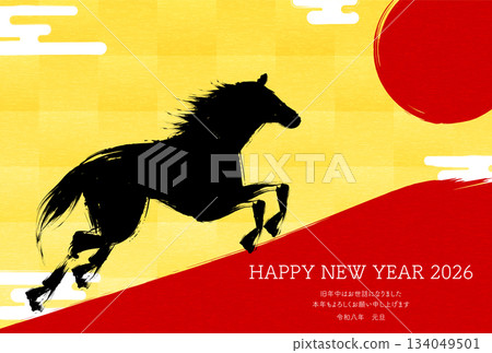 New Year's card for 2026, Year of the Horse, featuring a calligraphy-drawn horse galloping towards the sunrise and the silhouette of Mount Fuji in red. New Year's card for 2026, Year of the Horse, featuring a calligraphy-drawn horse galloping towards the sunrise and the silhouette of Mount Fuji in red. 134049501