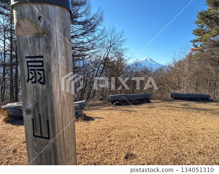 Ogiyama summit in Yamanashi Prefecture Ogiyama summit in Yamanashi Prefecture 134051310
