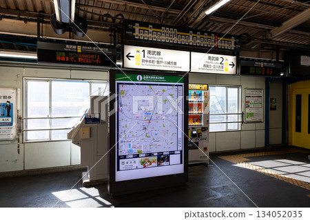 東京都府中市片町分梅河原站內 東京都府中市片町分梅河原站內 134052035