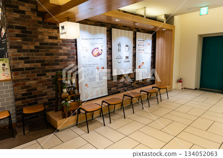 Dining at Chawan Ecute Tachikawa store in Shibasakicho, Tachikawa City, Tokyo 134052063