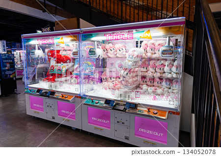 Play at GiGO Tachikawa in Shibasakicho, Tachikawa City, Tokyo 134052078