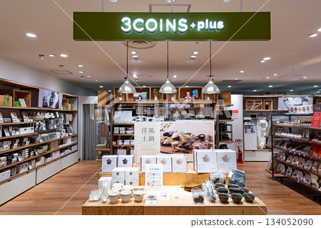 Shopping at 3COINS+plus Granduo Tachikawa store in Shibasakicho, Tachikawa City, Tokyo Shopping at 3COINS+plus Granduo Tachikawa store in Shibasakicho, Tachikawa City, Tokyo 134052090