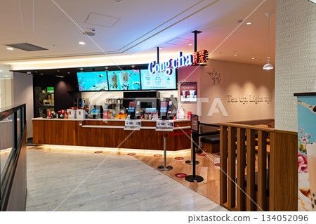 貢茶Granduo立川店（貢茶） 東京都立川市柴崎町 134052096