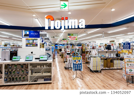 Nojima Granduo Tachikawa store, Shibasakicho, Tachikawa City, Tokyo 134052097